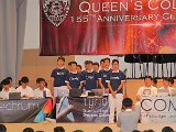 SU Forum0103.JPG